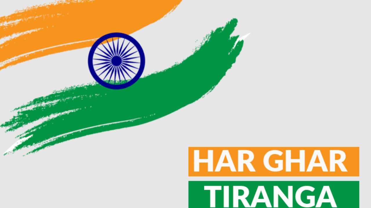 Har Ghar Tiranga