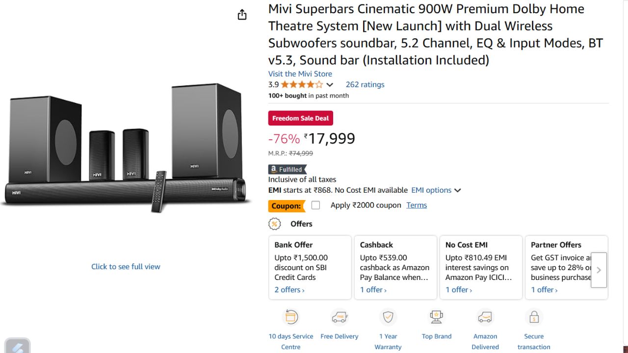 Home Theater Speakers