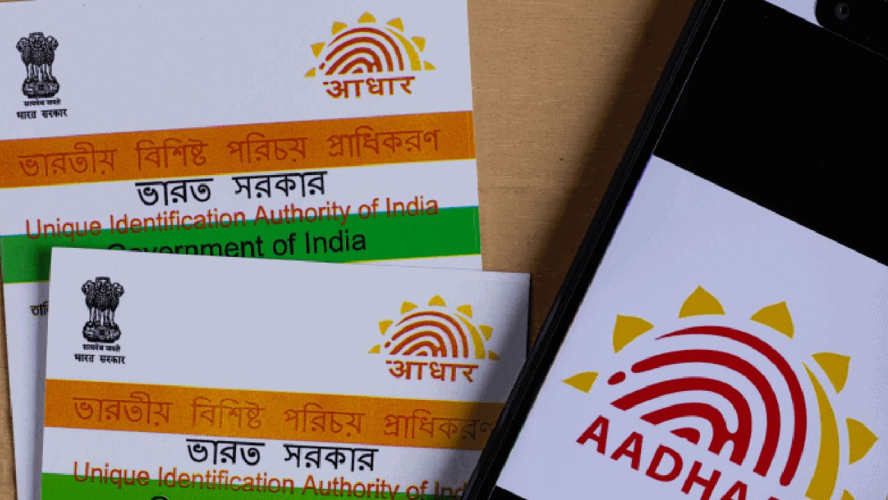 How To Apply For Duplicate Aadhaar Card