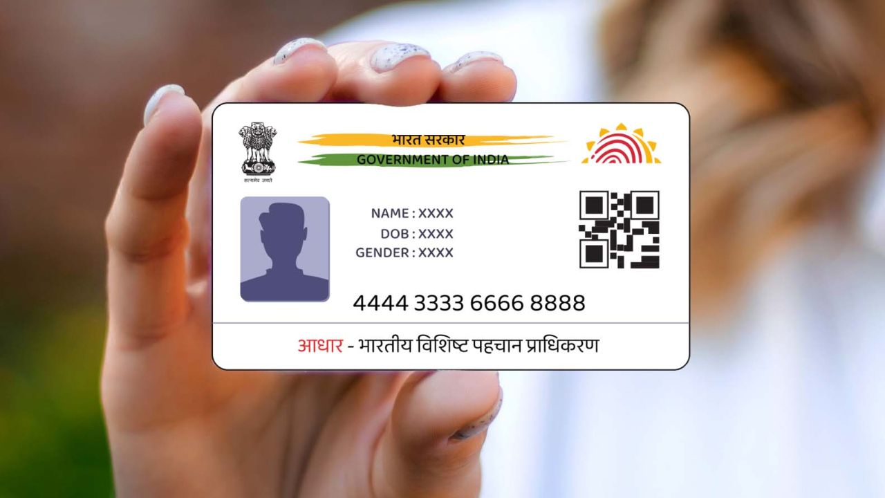 How To Apply For Duplicate Aadhaar Card