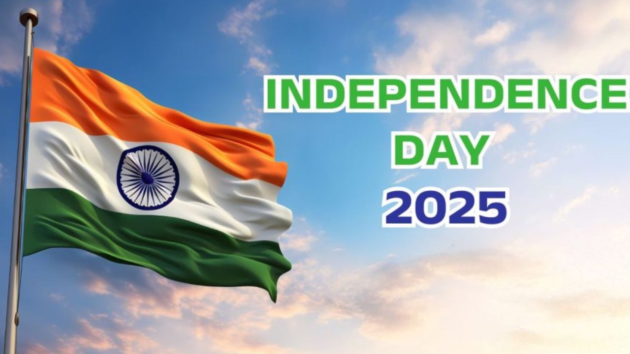 Independence Day 2025