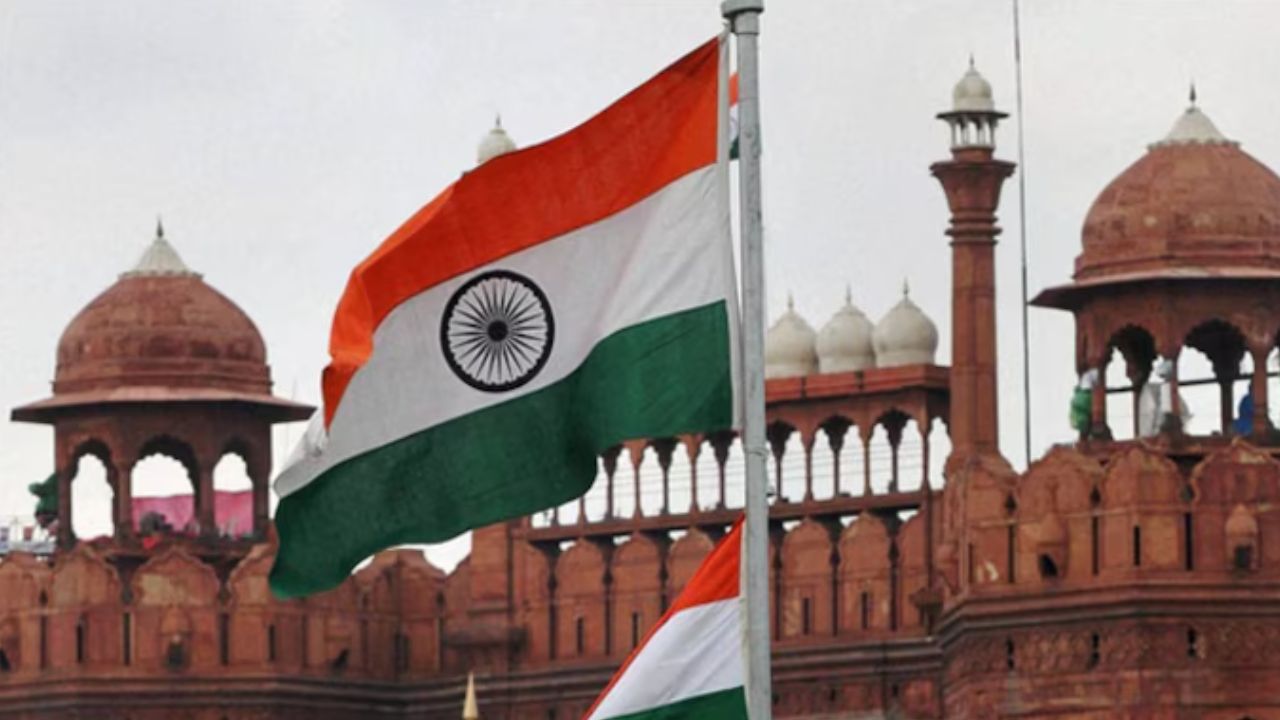 Independence Day