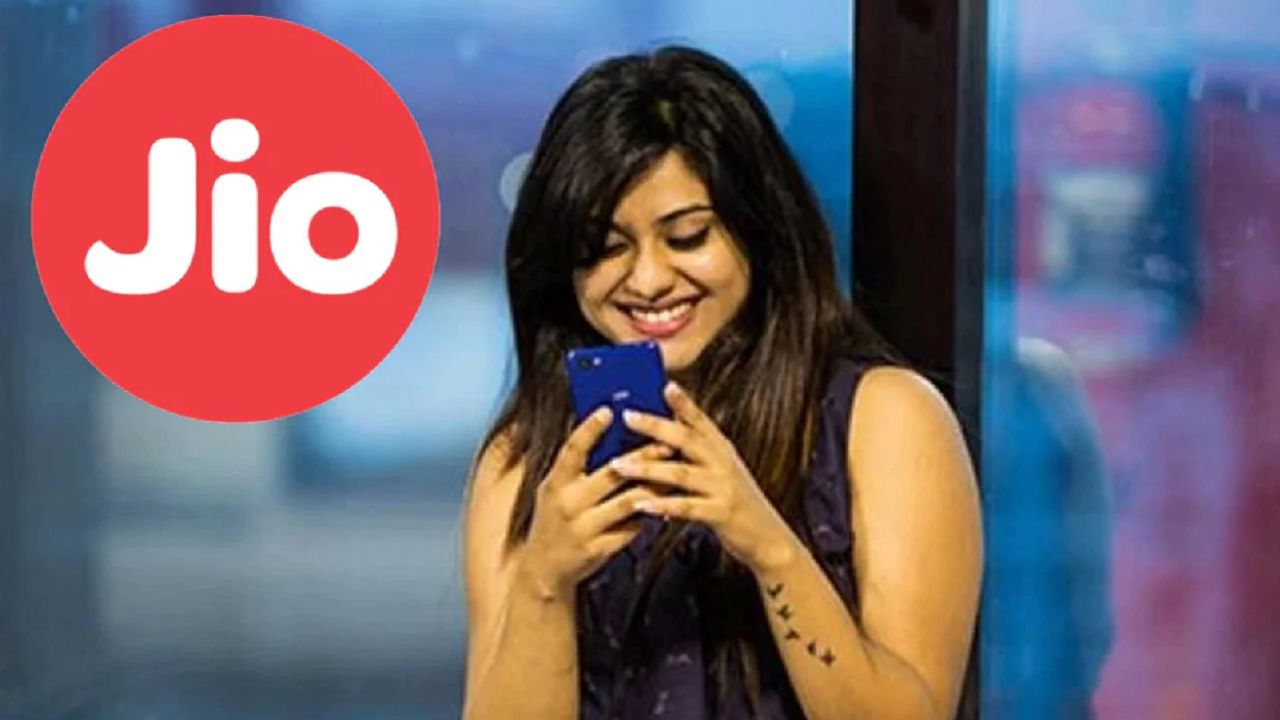 Jio 365 Days Validity Plan