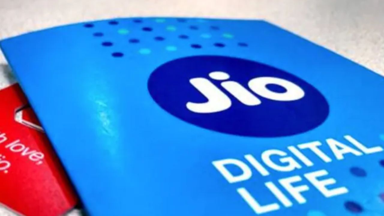 Jio 365 Days Validity Plan