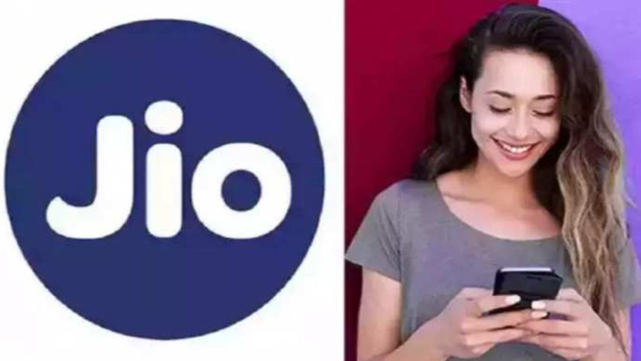 Jio Latest Plan