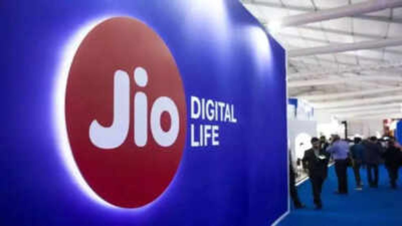 Jio Plan Under 200
