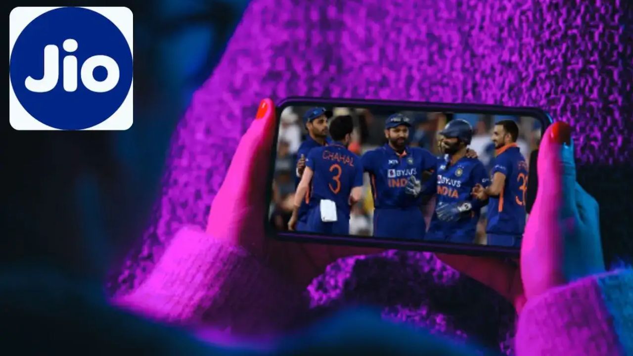 Jio Plan Under 200