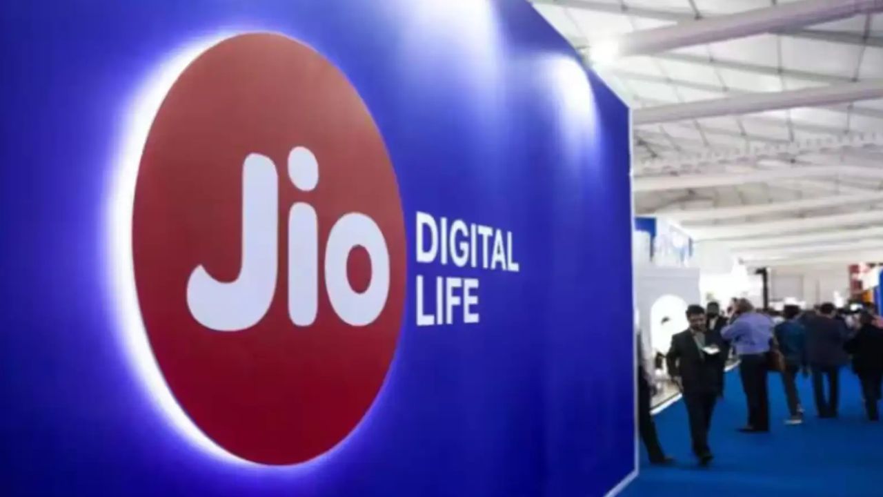 Jio Secret Affordables Plan