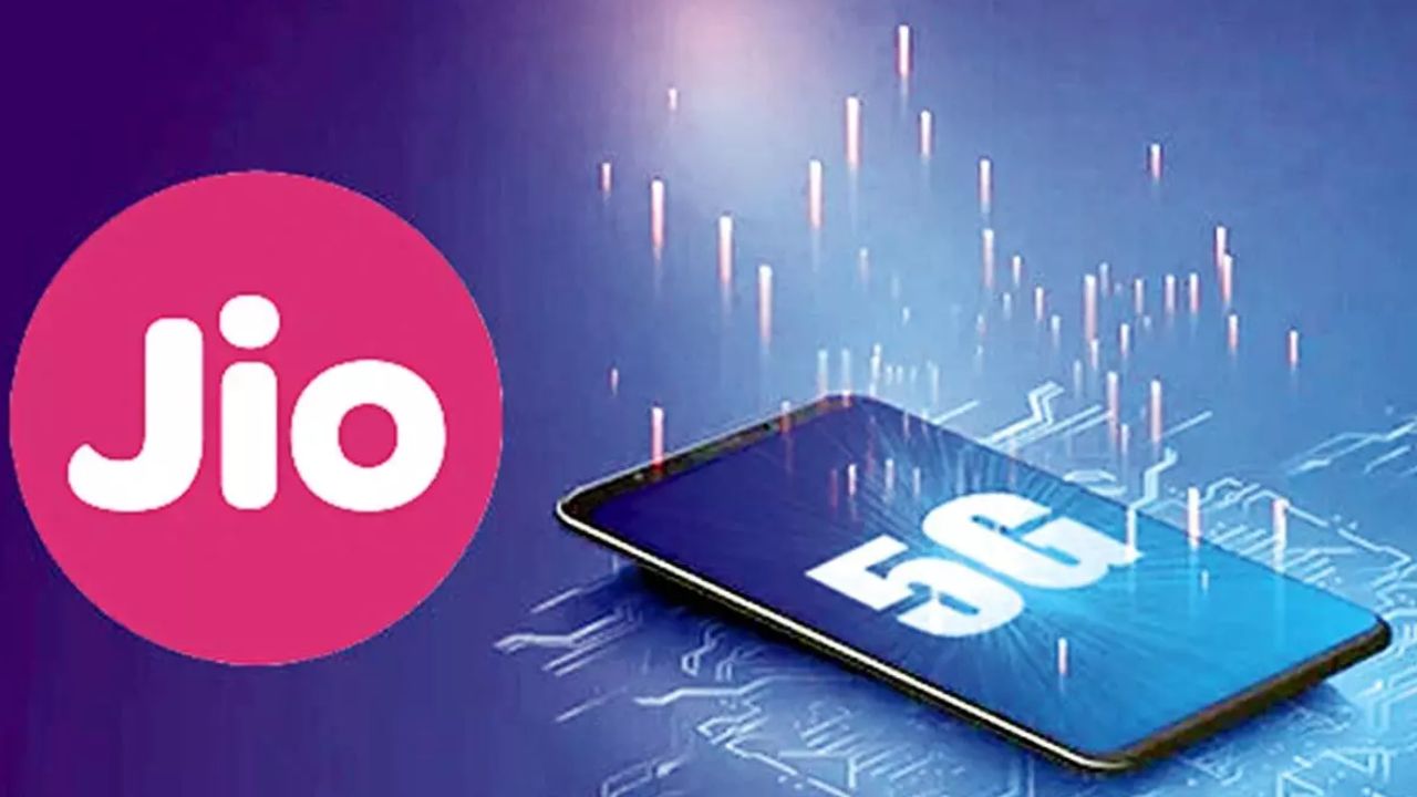 Jio and Airtel Data Pack Plan