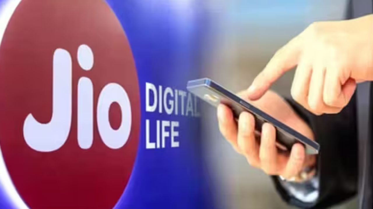 Jio and Airtel Prepaid Plan
