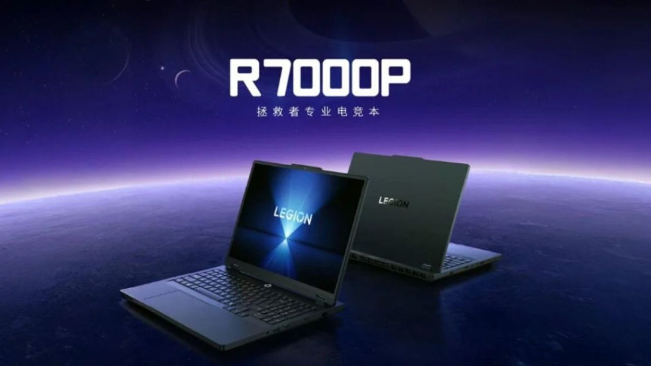 Lenovo Legion R7000 2025