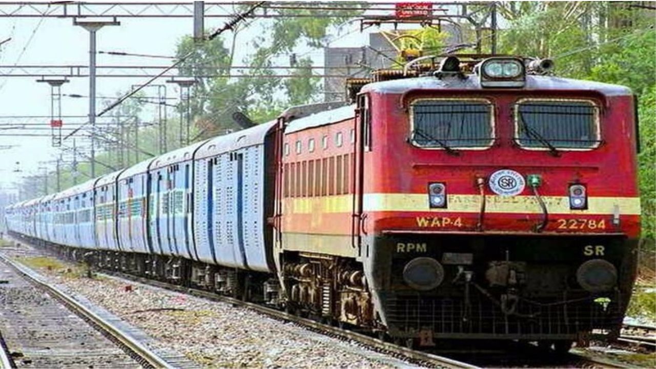 Railway Ticket Booking Rules 2025