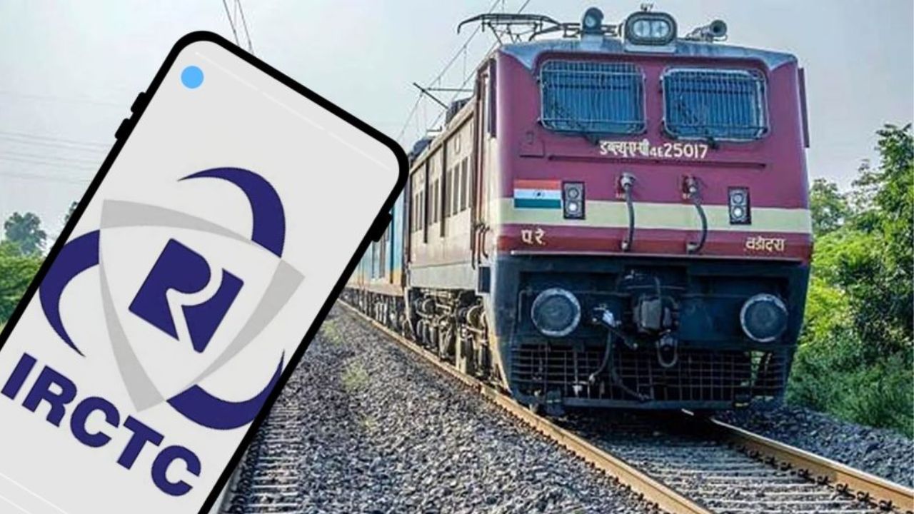 Railway Ticket Booking Rules 2025