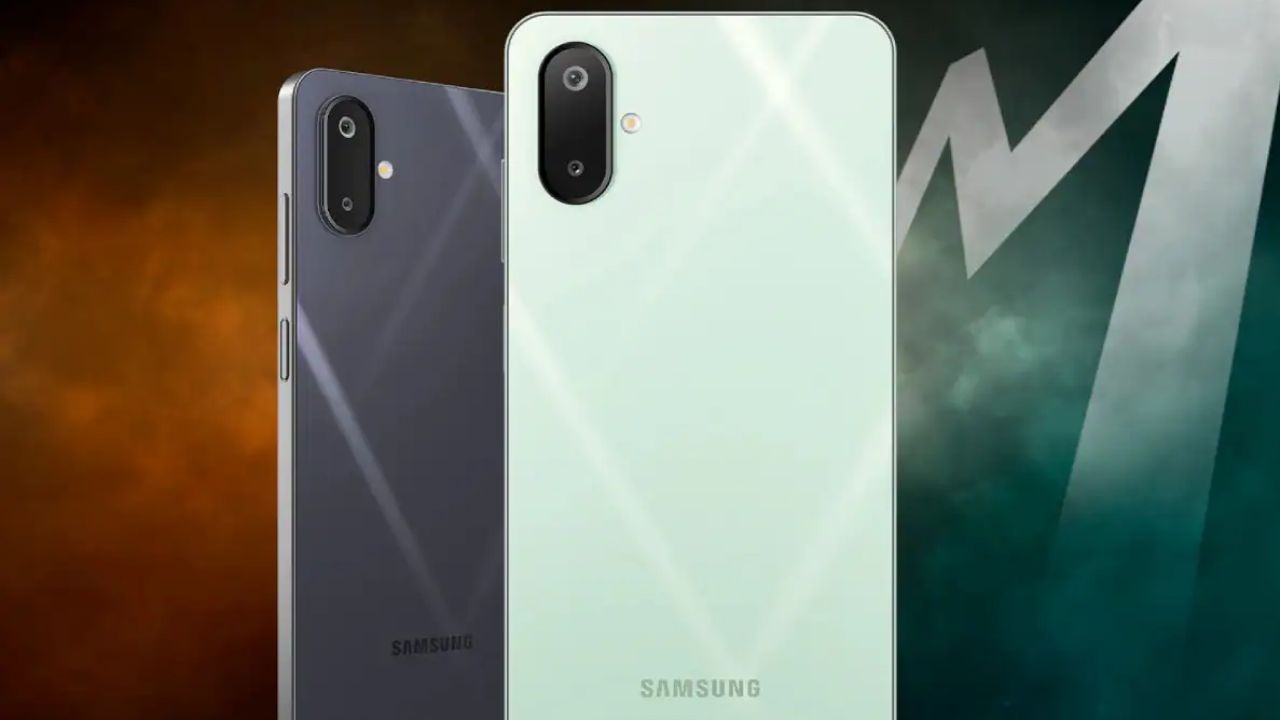 Samsung Galaxy M07 Price