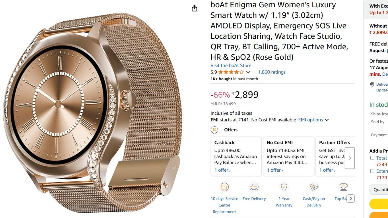 Smartwatch Under Rs 5000
