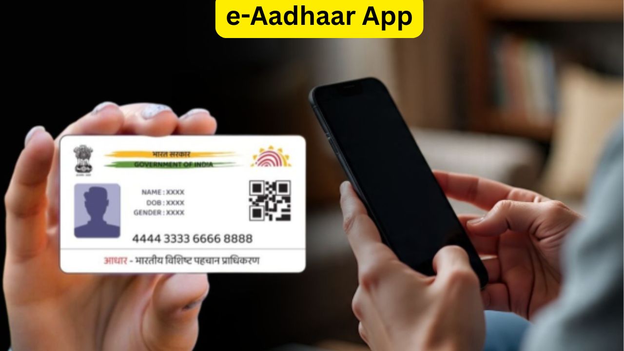 e-Aadhaar App