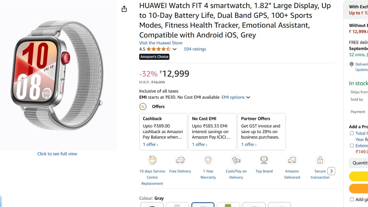 Amazon Early Deal