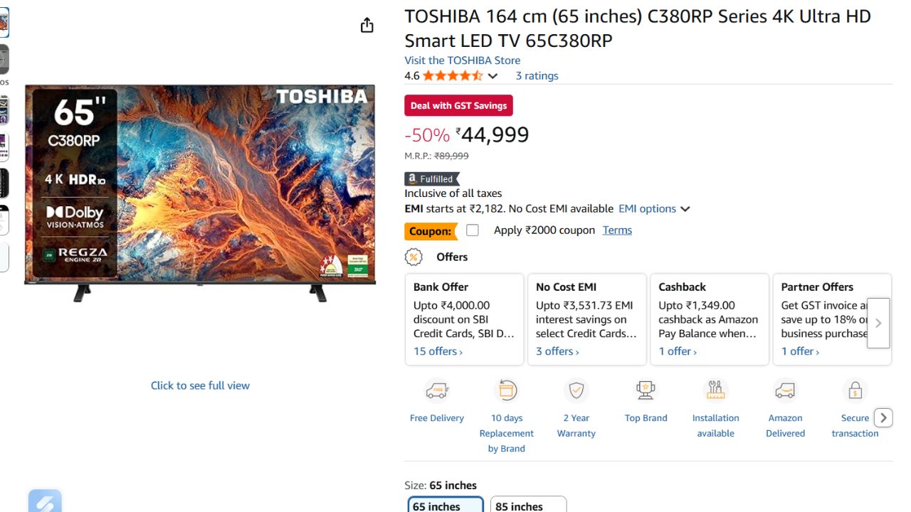 Amazon Great Indian Festival Sale 2025