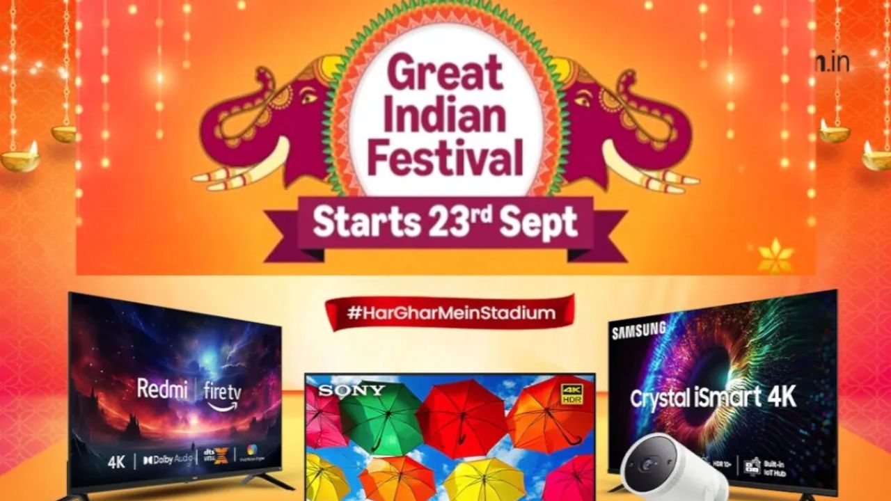 Amazon Great Indian Festival Sale 2025