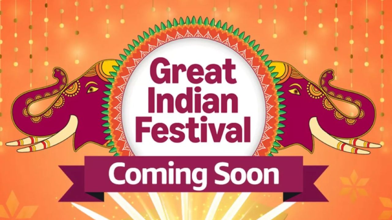 Amazon Great Indian Festival Sale 2025