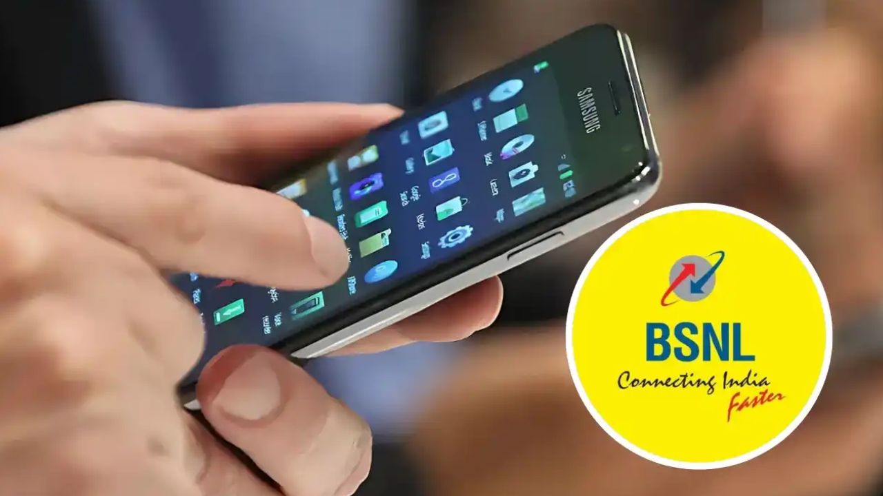 BSNL 199 Prepaid Plan