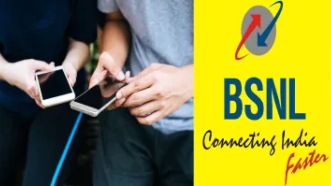 BSNL 199 Prepaid Plan