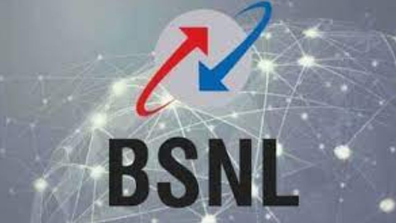 BSNL 199 Prepaid Plan