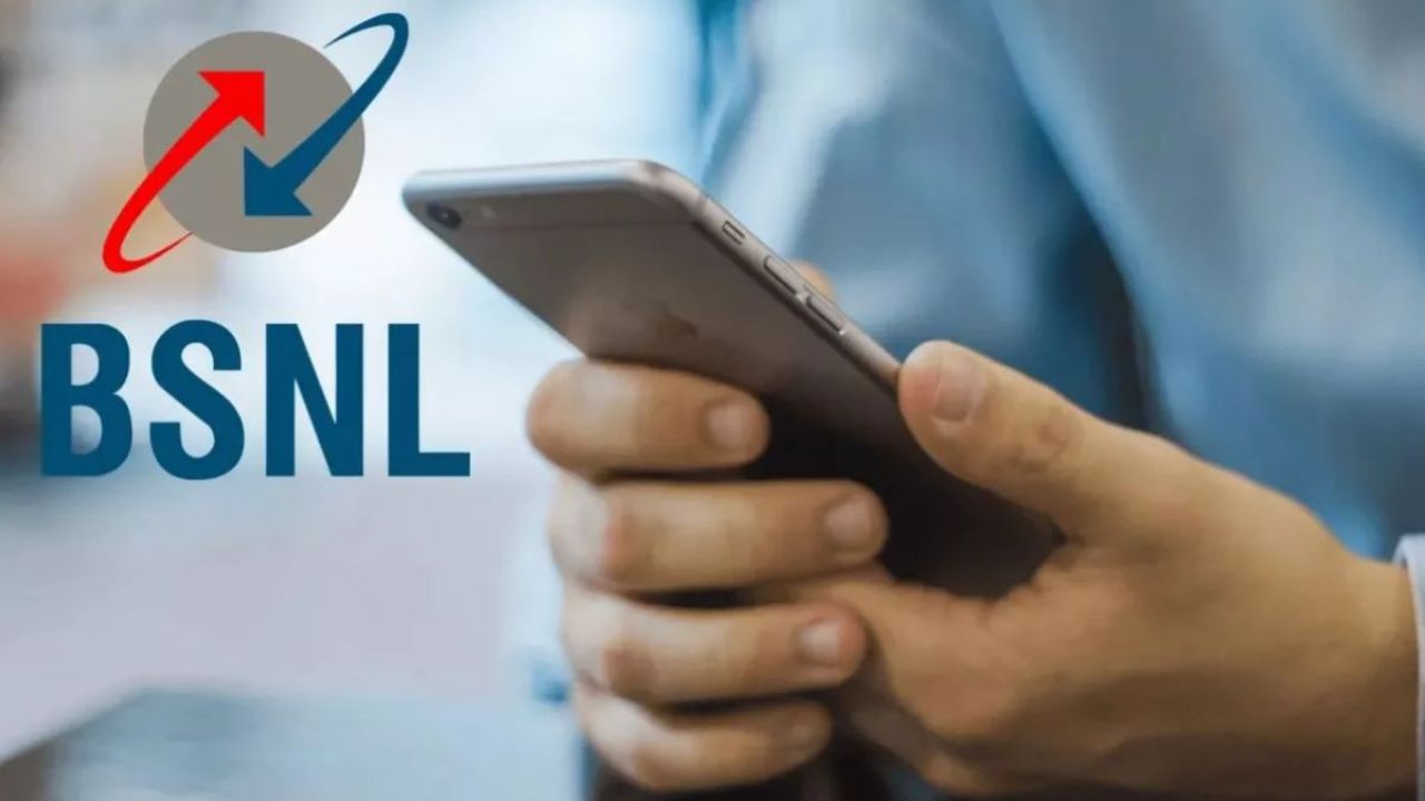 BSNL Extends Freedom Offer By 15 Days