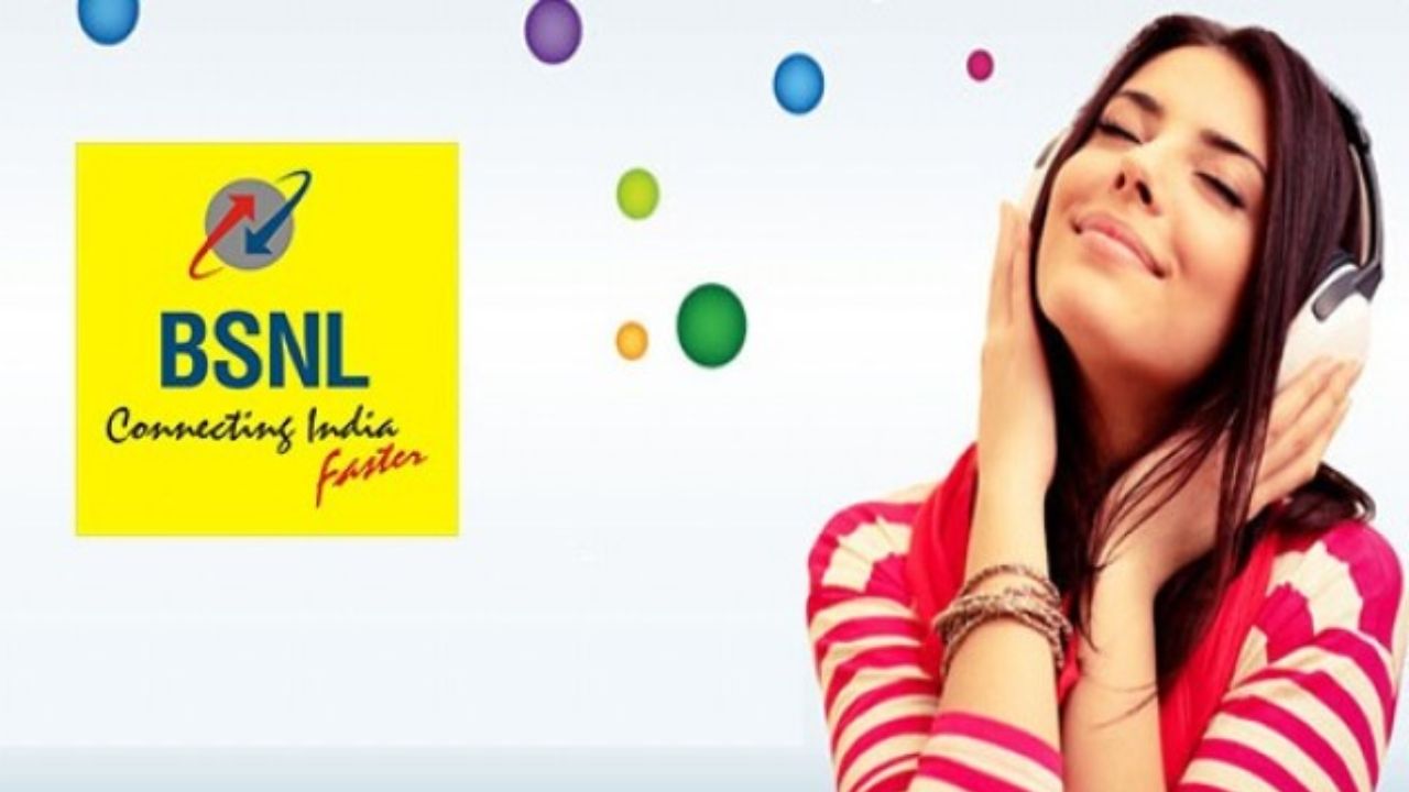 BSNL Launched New Rs 225 Prepaid Plan