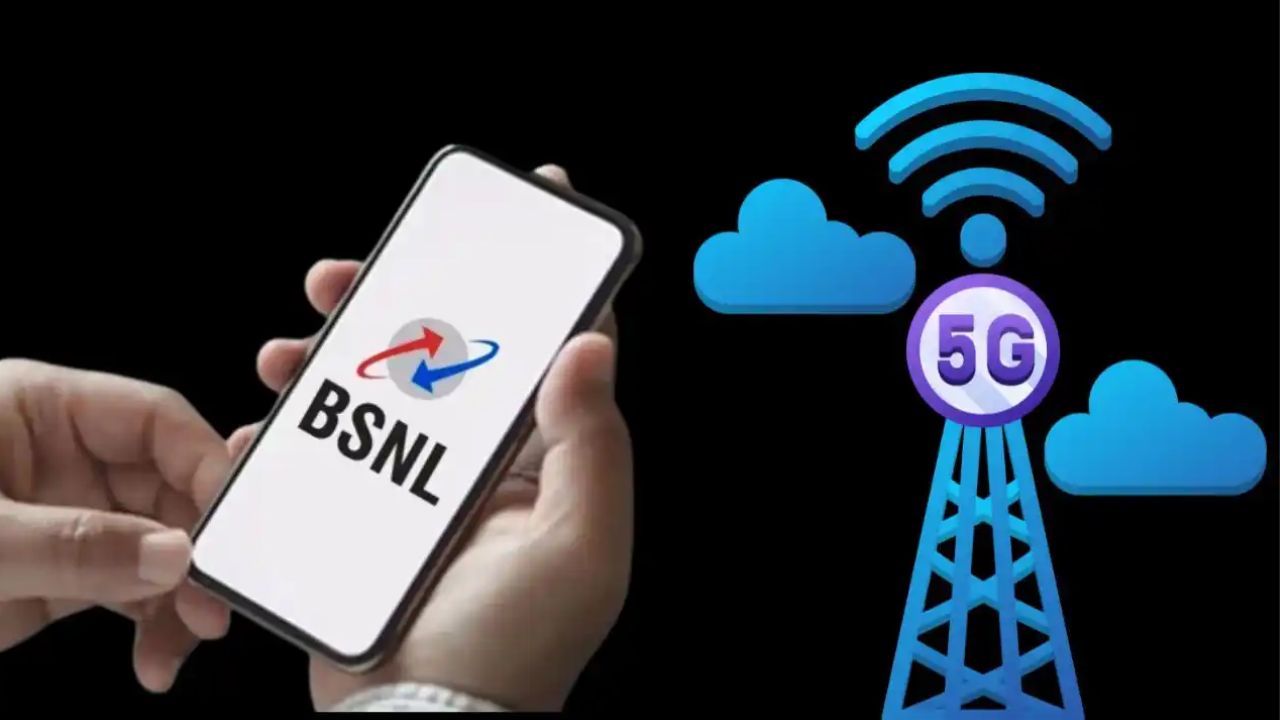 BSNL Launched New Rs 225 Prepaid Plan