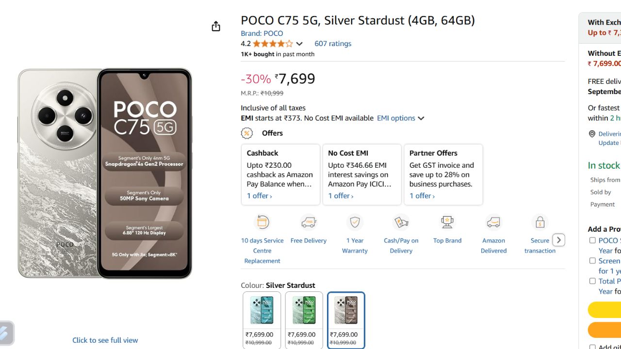 Best Mobile Phones Under ₹8000 in India