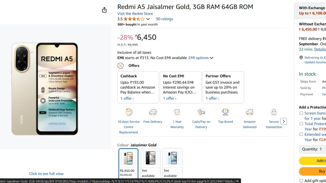 Best Mobile Phones Under ₹8000 in India