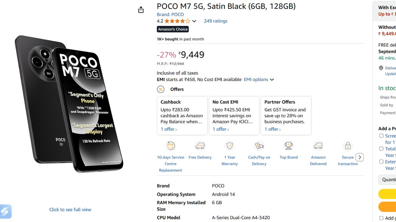 Best Mobile Phones Under ₹8000 in India