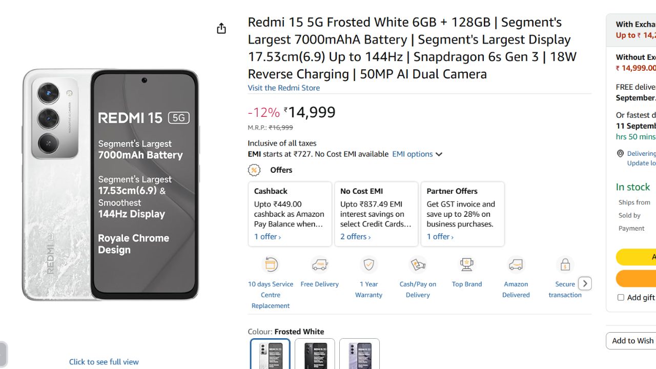 Best Mobile Phones Under ₹20000 in India