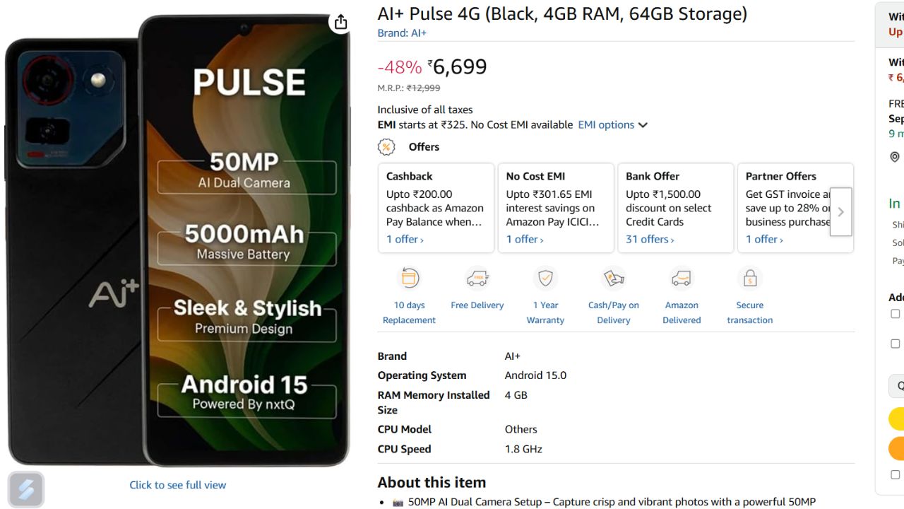 Best Mobile Phones Under ₹8000 in India