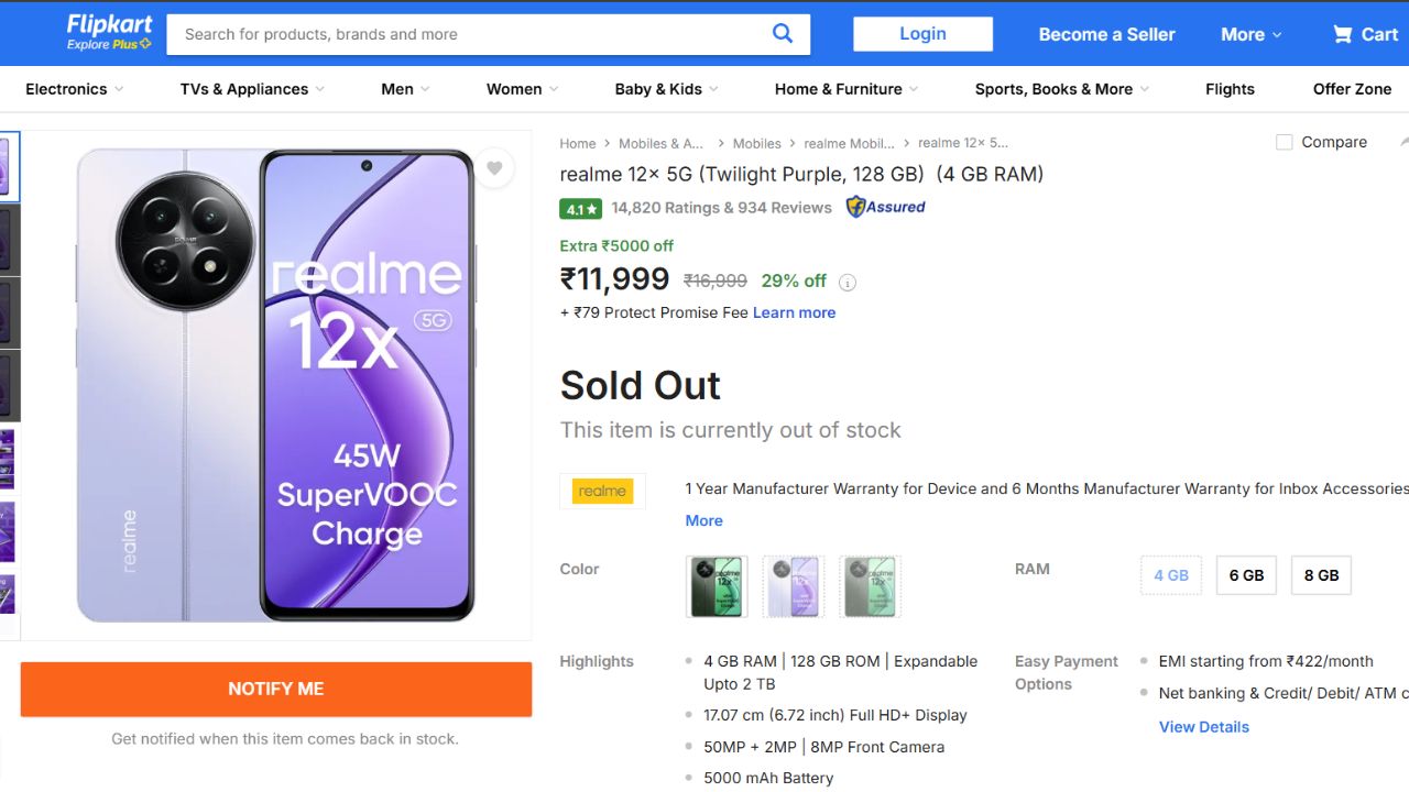 Best Realme Phones Under ₹10000
