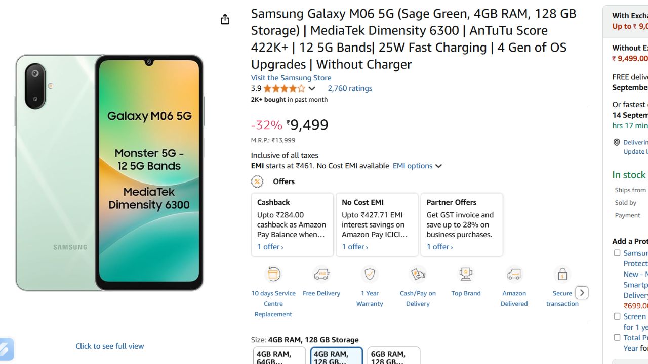 Best Samsung Phones Under ₹10000