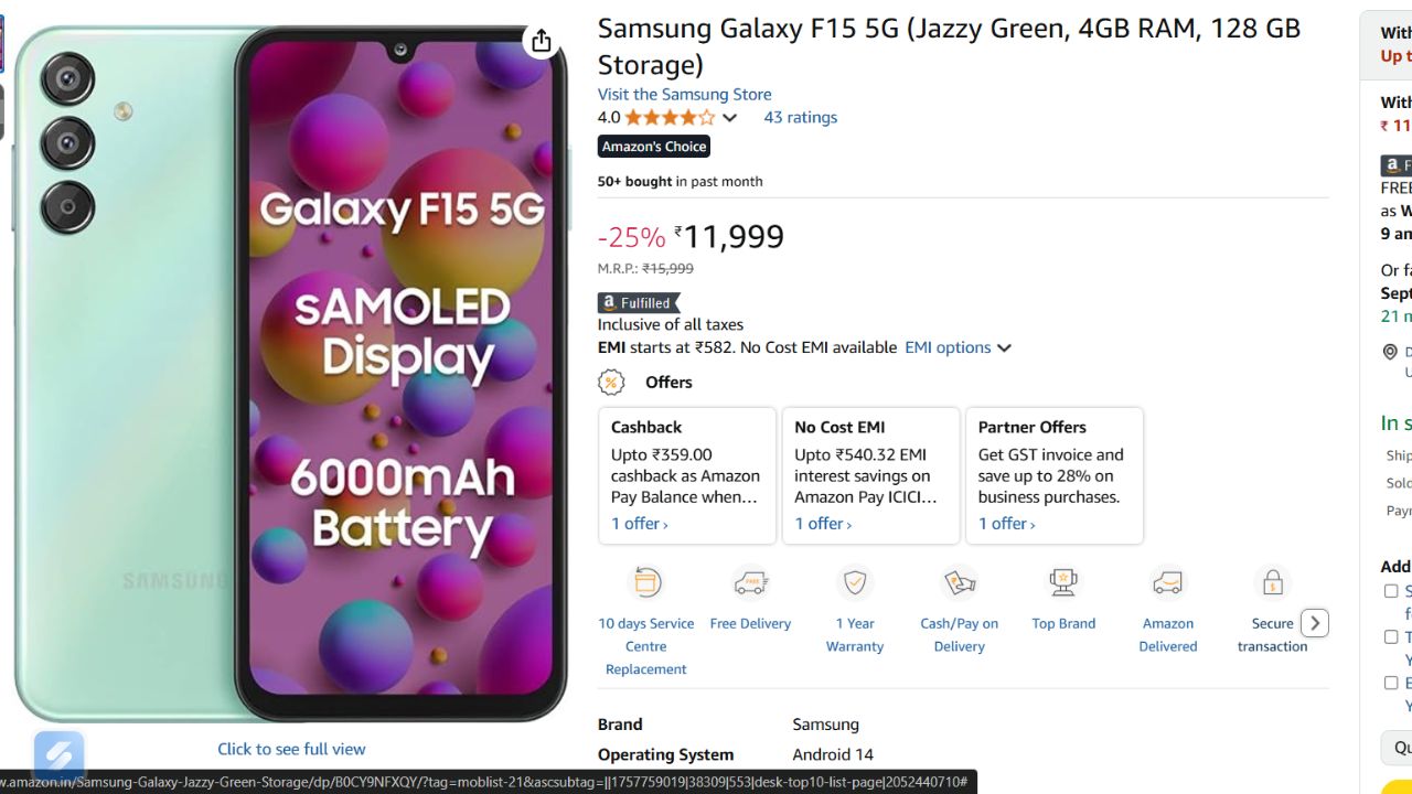 Best Samsung Phones Under ₹10000