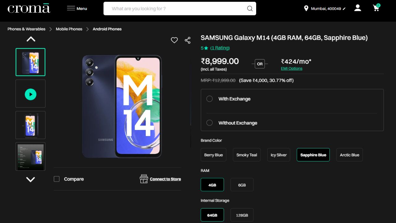 Best Samsung Phones Under ₹10000