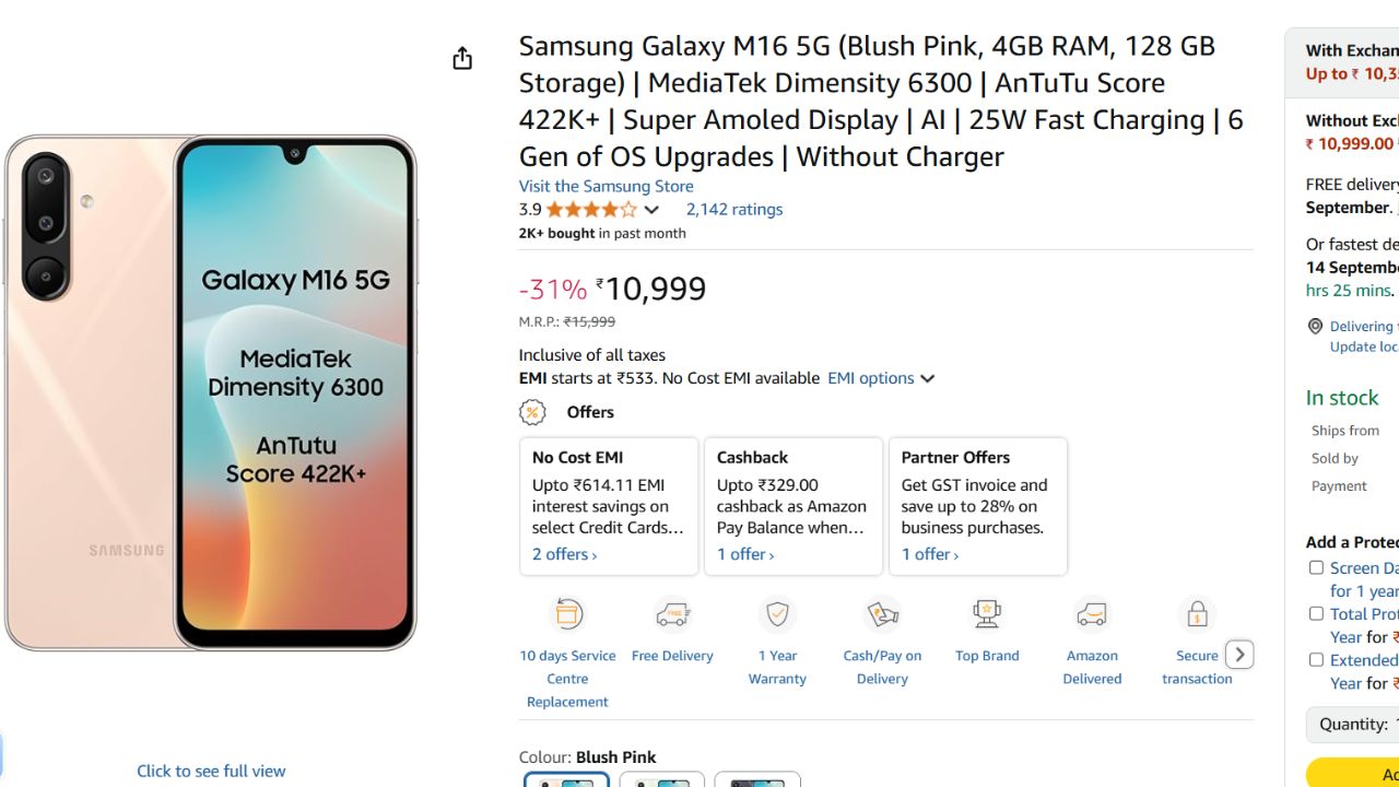 Best Samsung Phones Under ₹10000