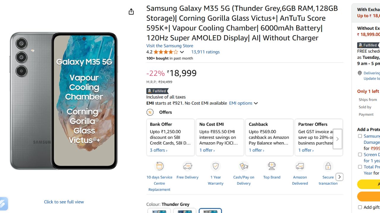 Best Samsung Phones Under ₹15000
