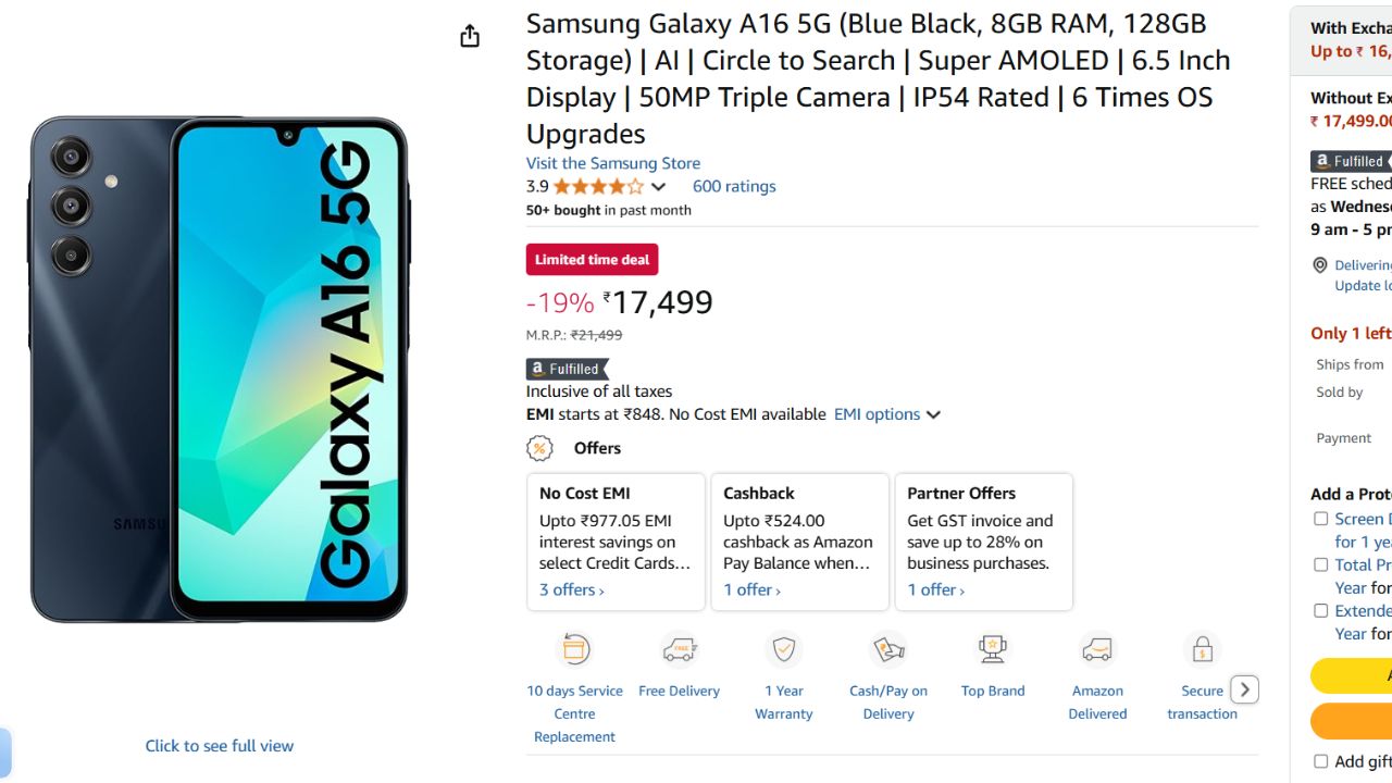 Best Samsung Phones Under ₹15000