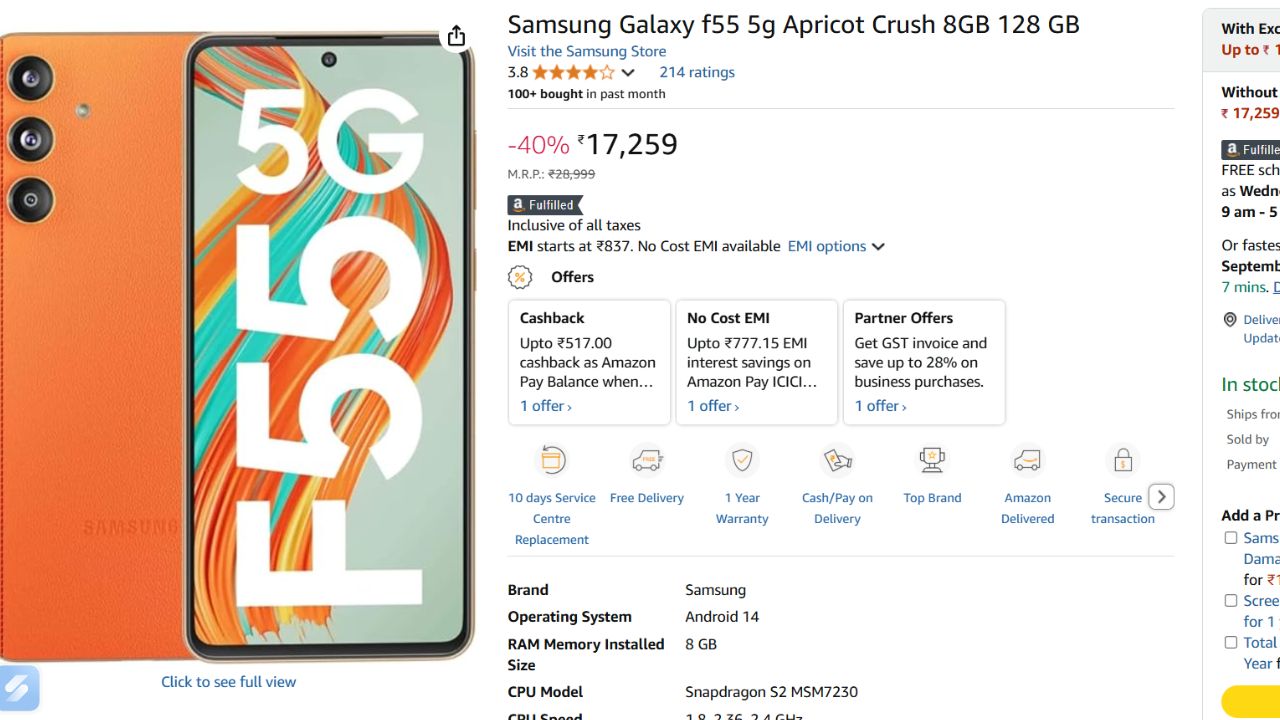 Best Samsung Phones Under ₹15000