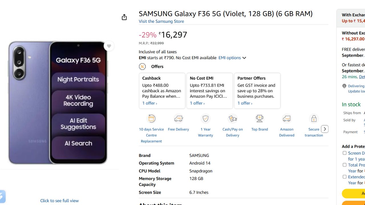 Best Samsung Phones Under ₹15000