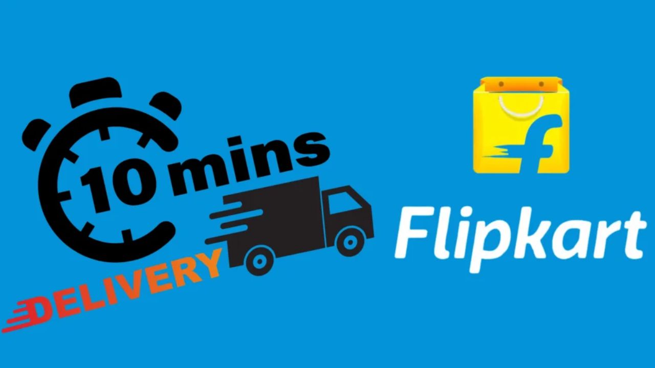 Flipkart 10 Minutes Delivery