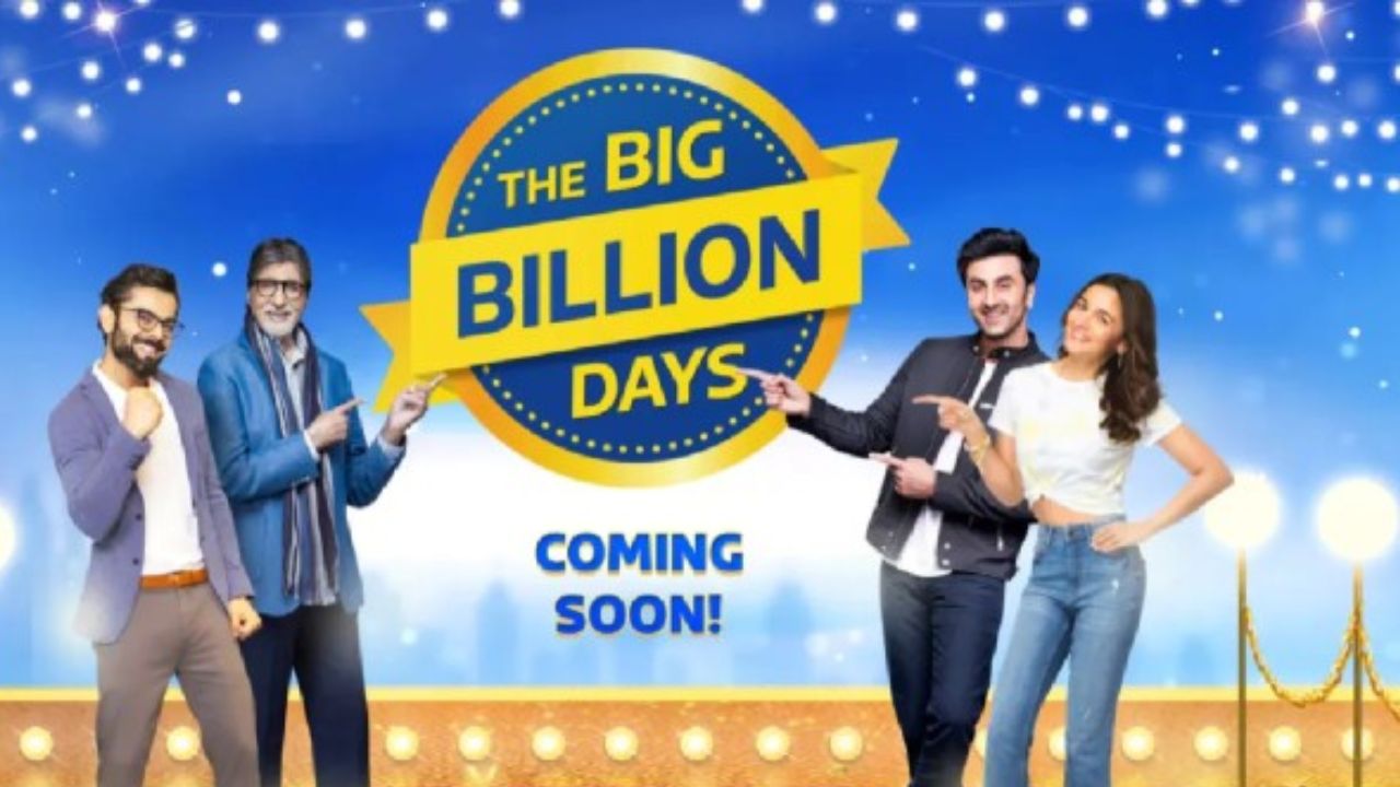 Flipkart Big Bilion Days Sale