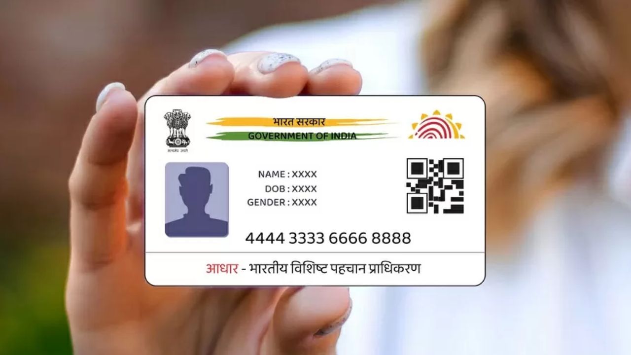 How To Correct Name In Aadhaar Card