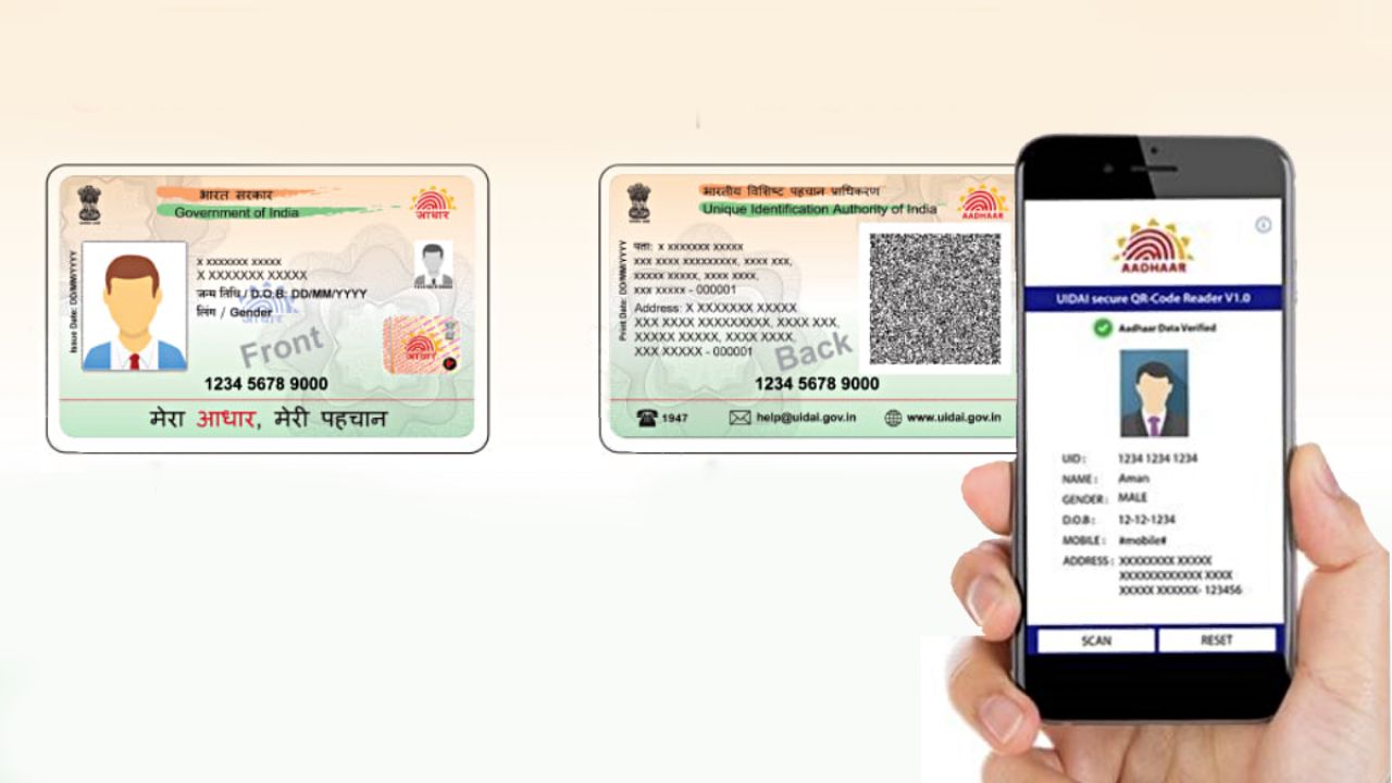 How To Correct Name In Aadhaar Card