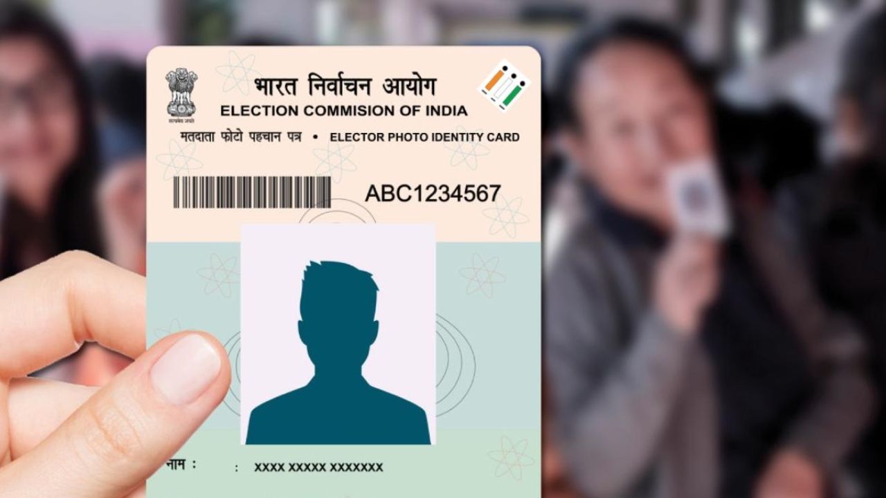 How To Download Duplicate Voter ID Card Online