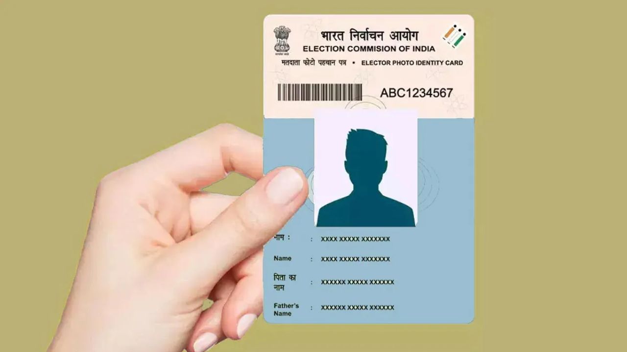 How To Download Duplicate Voter ID Card Online